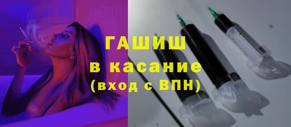 бошки Вязники